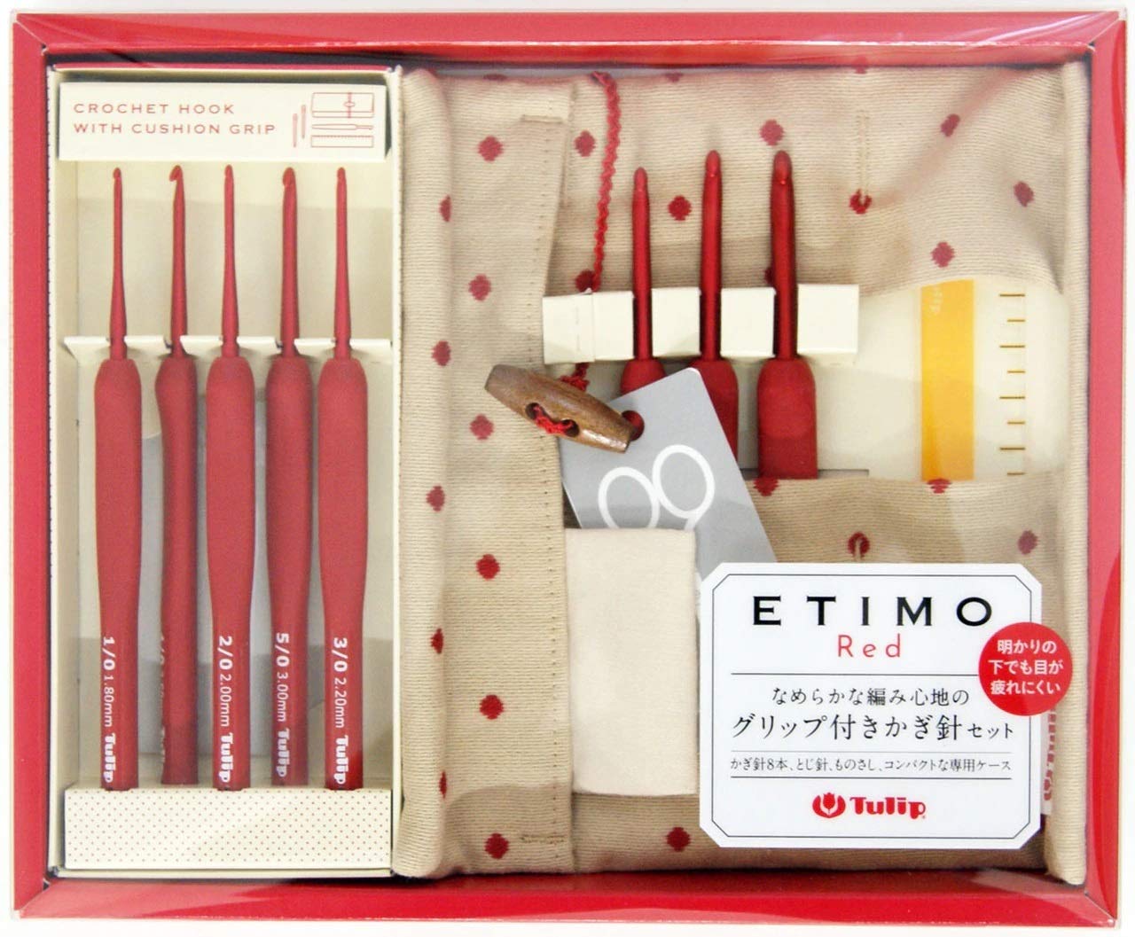 Set estuche 8 ganchillos Tulip Etimo Red